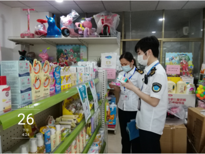 阳山县卫生监督所开展消毒产品专项监督检查，筑牢日用品销售安全防线