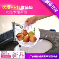 浙江省温州市鹿城区日用品企业名录——聚焦母婴用品销售