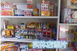 厦门凌晗港货母婴 严选港版、荷兰、新西兰奶粉及母婴用品，给宝宝安心选择